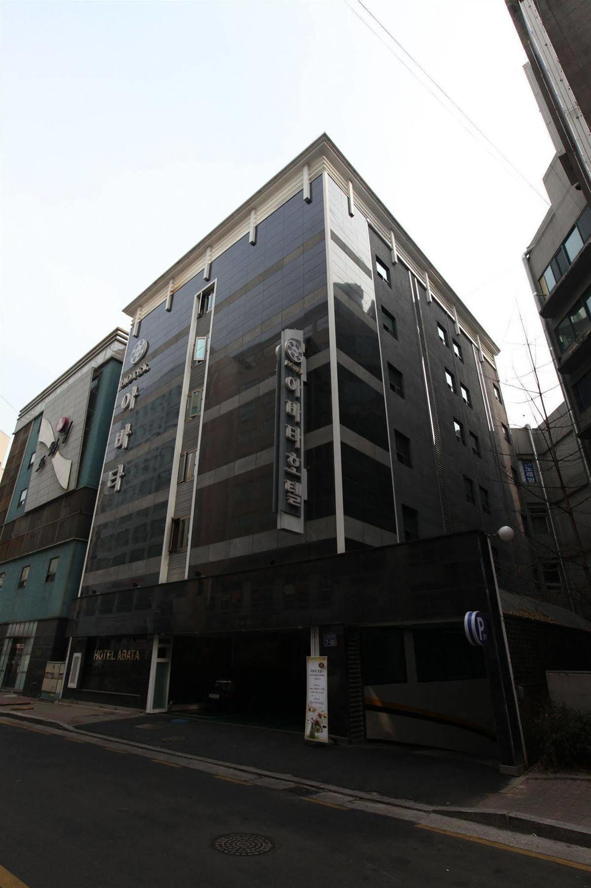 Abata Business Hotel Goyang Exterior photo
